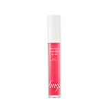 Gleaming Volume Lip Oil