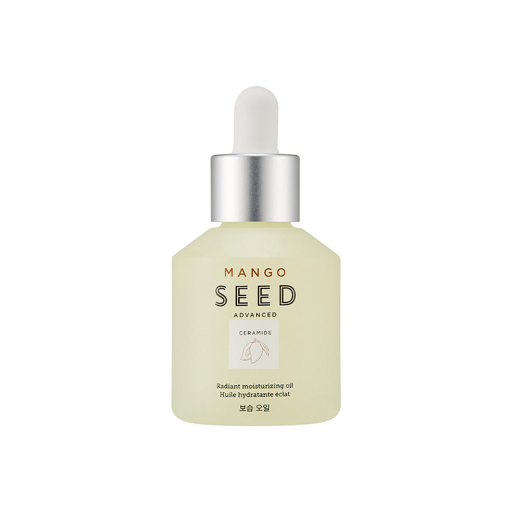 MANGO SEED Moisturizing Oil