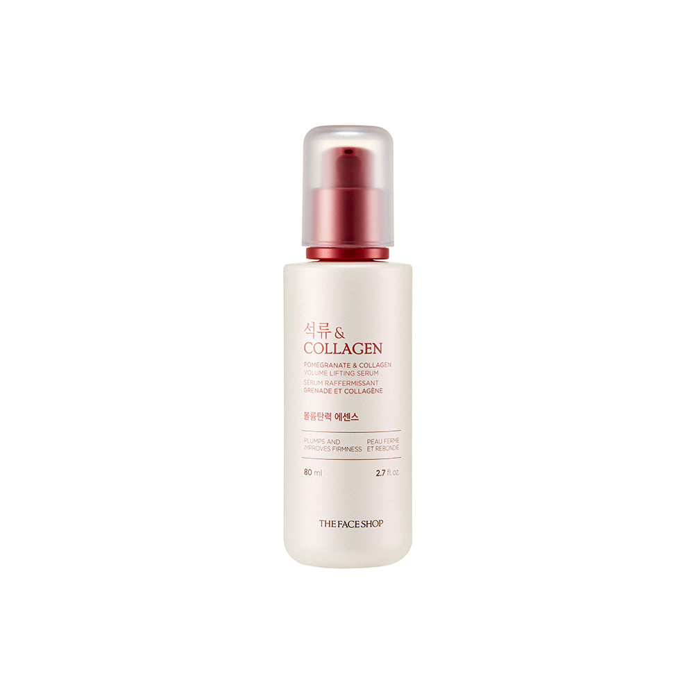 POMEGRANATE & COLLAGEN Volume Lifting Serum