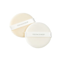 DAILY BEAUTY TOOLS Round Flocked Puff